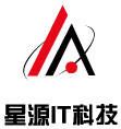 星源IT科技