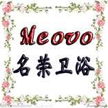 名荣卫浴电子商务中心