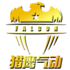 猎鹰打气机厂家店