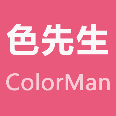 色先生男士内裤