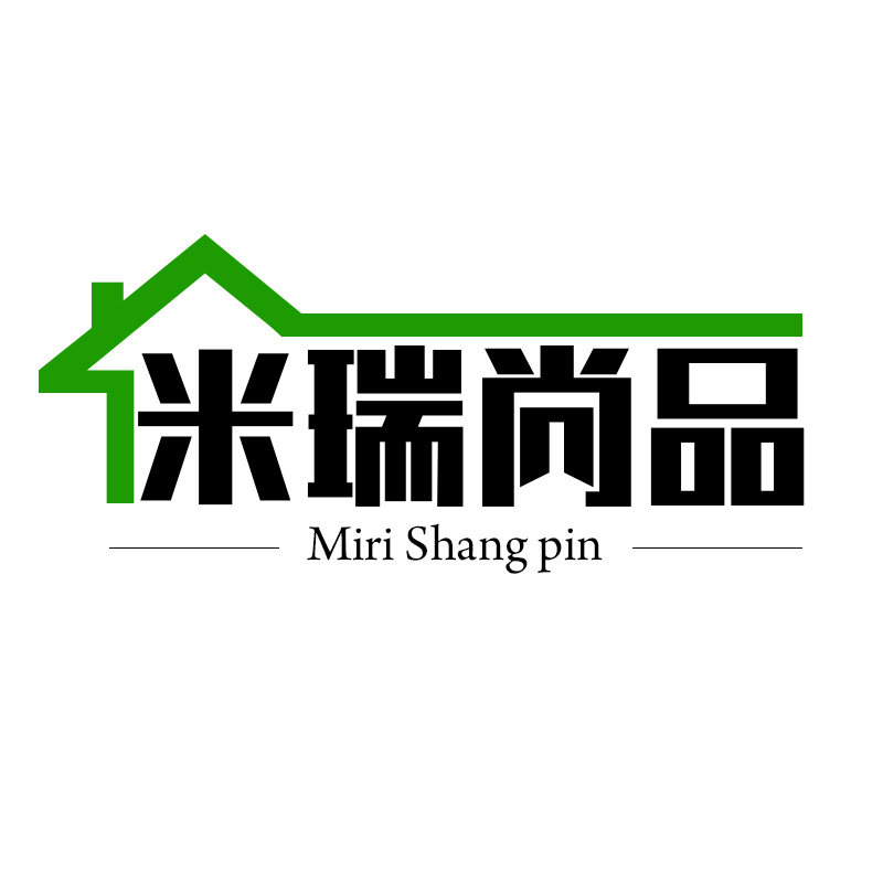 米瑞尚品外贸家纺店