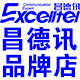 昌德讯工厂店的LOGO