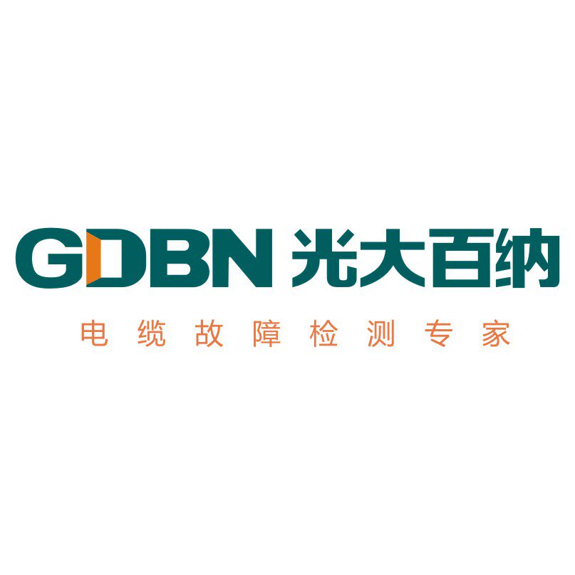 光大百纳电缆故障检测设备工厂店