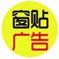 金威装企配套的LOGO