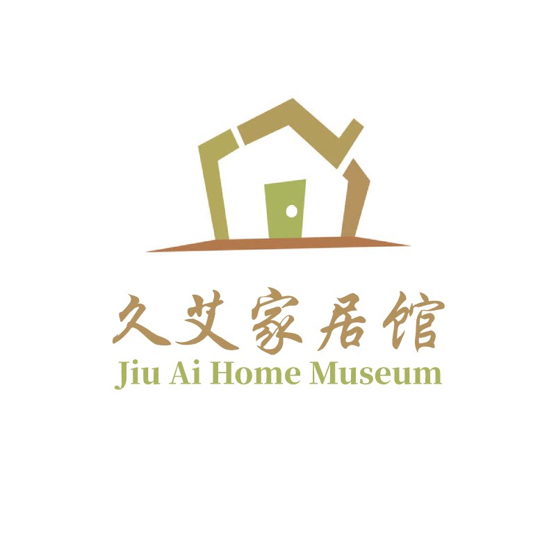 久艾家居馆的LOGO