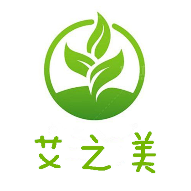艾之美艾制品