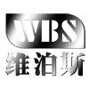 耐斯行家装店的LOGO