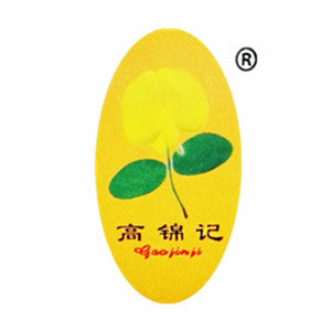 沙县高香小吃配料店的LOGO