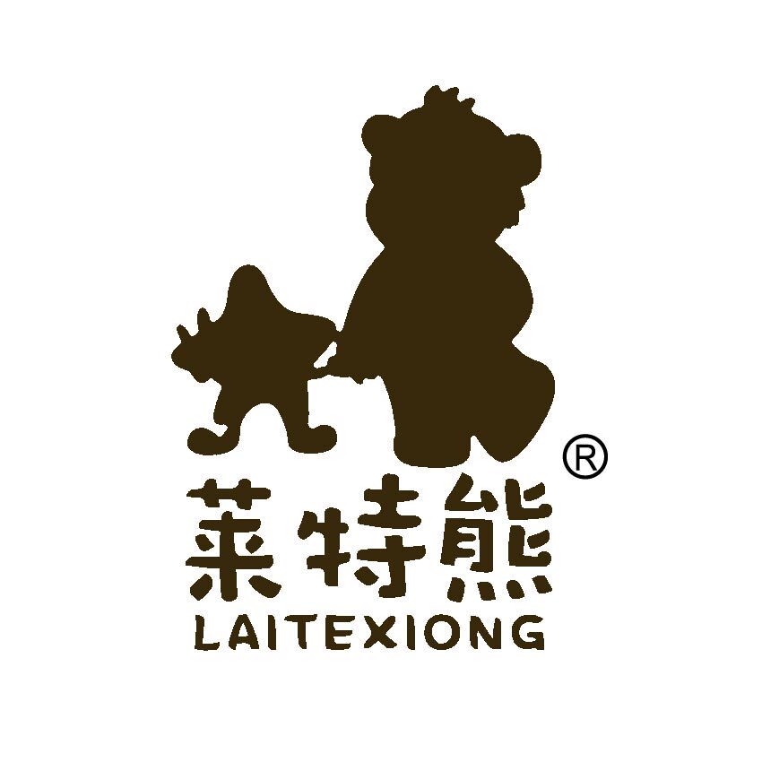 莱特熊母婴店