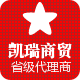 兰州凯瑞商贸