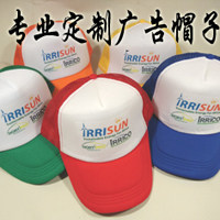 众俞服装厂的LOGO