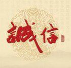 钓黄鳝爱好者