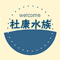 杜康水族宠物用品的LOGO