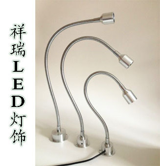 祥瑞LED灯饰