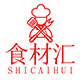 食材汇企业店