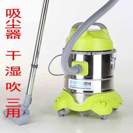思博吸尘器批发店