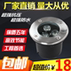 格吉思照明