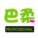 巴柔美发品批发的LOGO