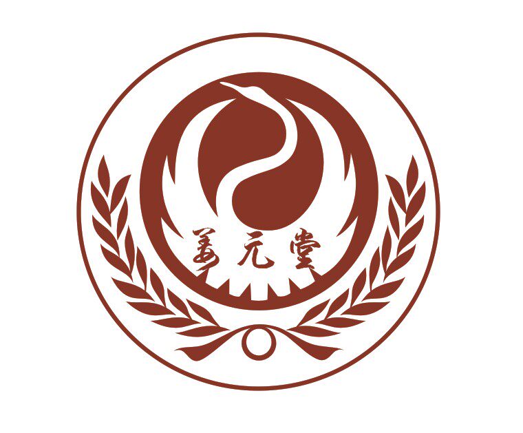 姜元堂的LOGO