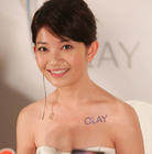 新时尚美业的LOGO