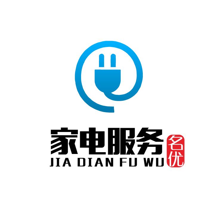 名优家电配件服务