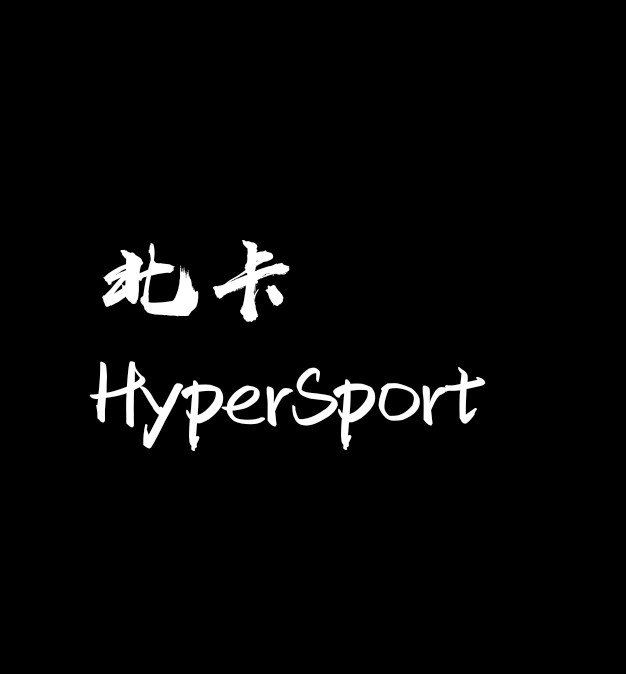北卡体育的LOGO