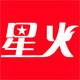 星火印社