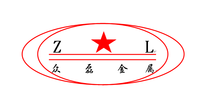 众磊金属材料