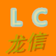 龙信手机配饰