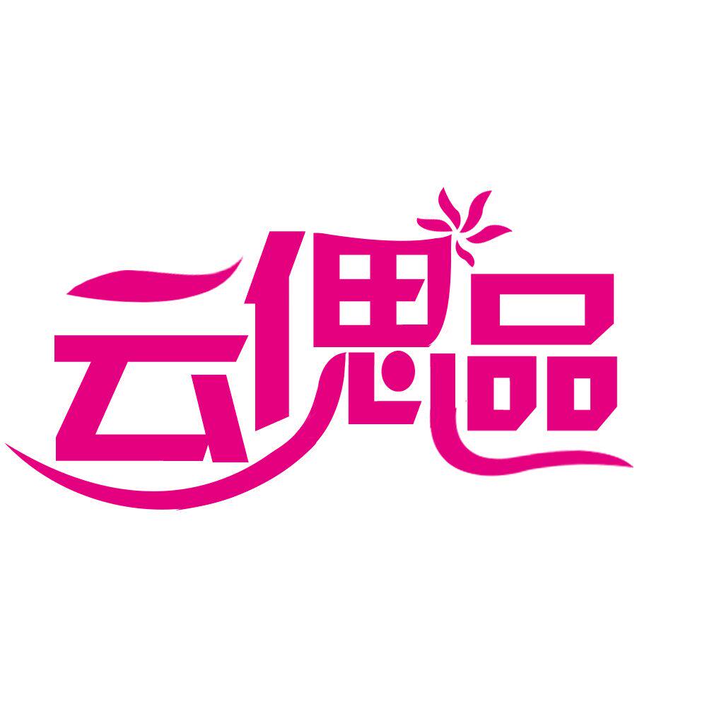 小脚丫童装工厂店