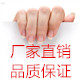电动四轮配件中心的LOGO