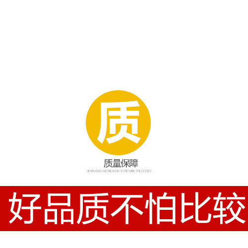 二手原装拆机后盖中框