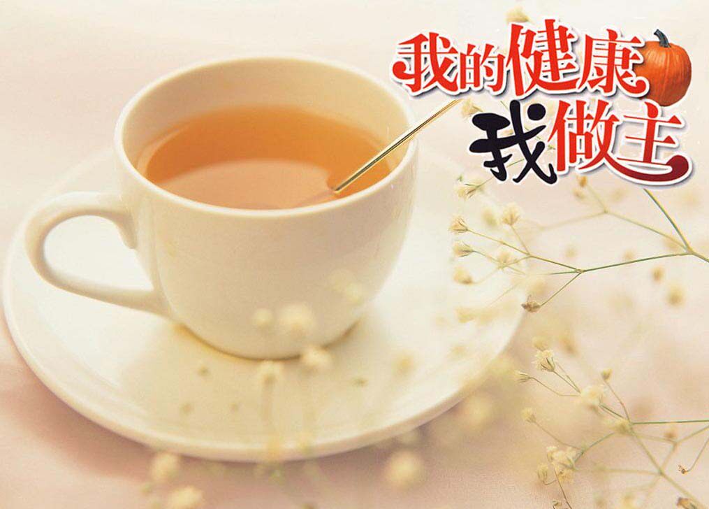 健身一族16年补剂老店