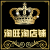 欣拓豆制品工具商行的LOGO