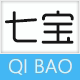 七宝布袋