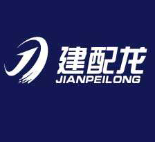 建配龙五金机电商城