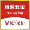 无锡雍盈五金商贸有限公司的LOGO