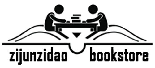 子君子道图书销售中心的LOGO