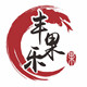 桃实惠砀山的LOGO