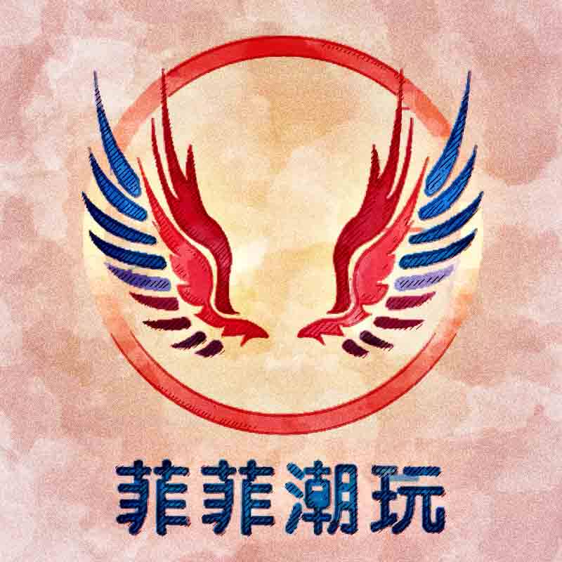 菲菲潮玩的LOGO