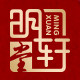 明轩堂文玩