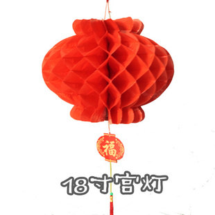 甜蜜蜜节庆用品