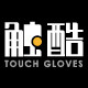 触酷品牌店
