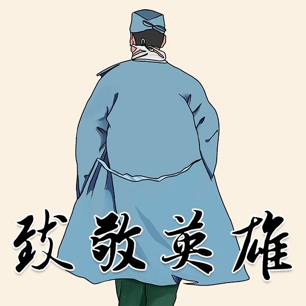 一沐上束智能束带机厂