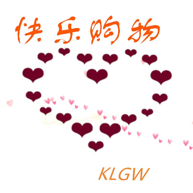华睿箱包