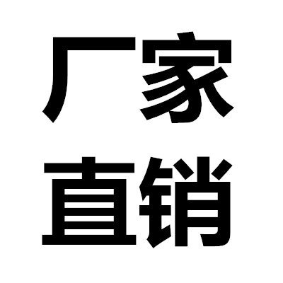长久久长