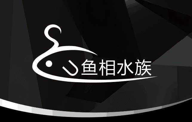 重庆鱼相水族