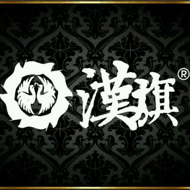 漢旗乐器官方店
