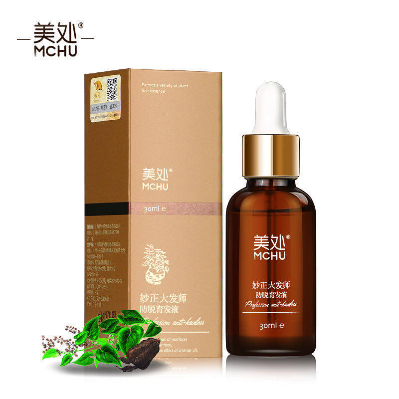 防脱生发研究所