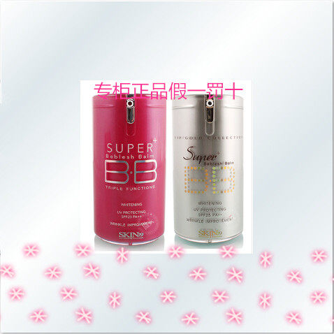 沐颜美妆的LOGO